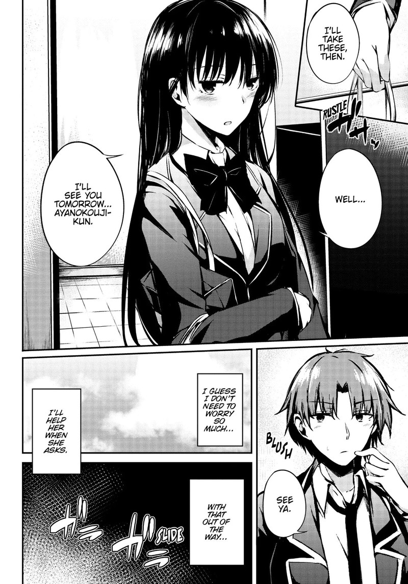 Youkoso Jitsuryoku Shijou Shugi No Kyoushitsu E Horkita 2 26