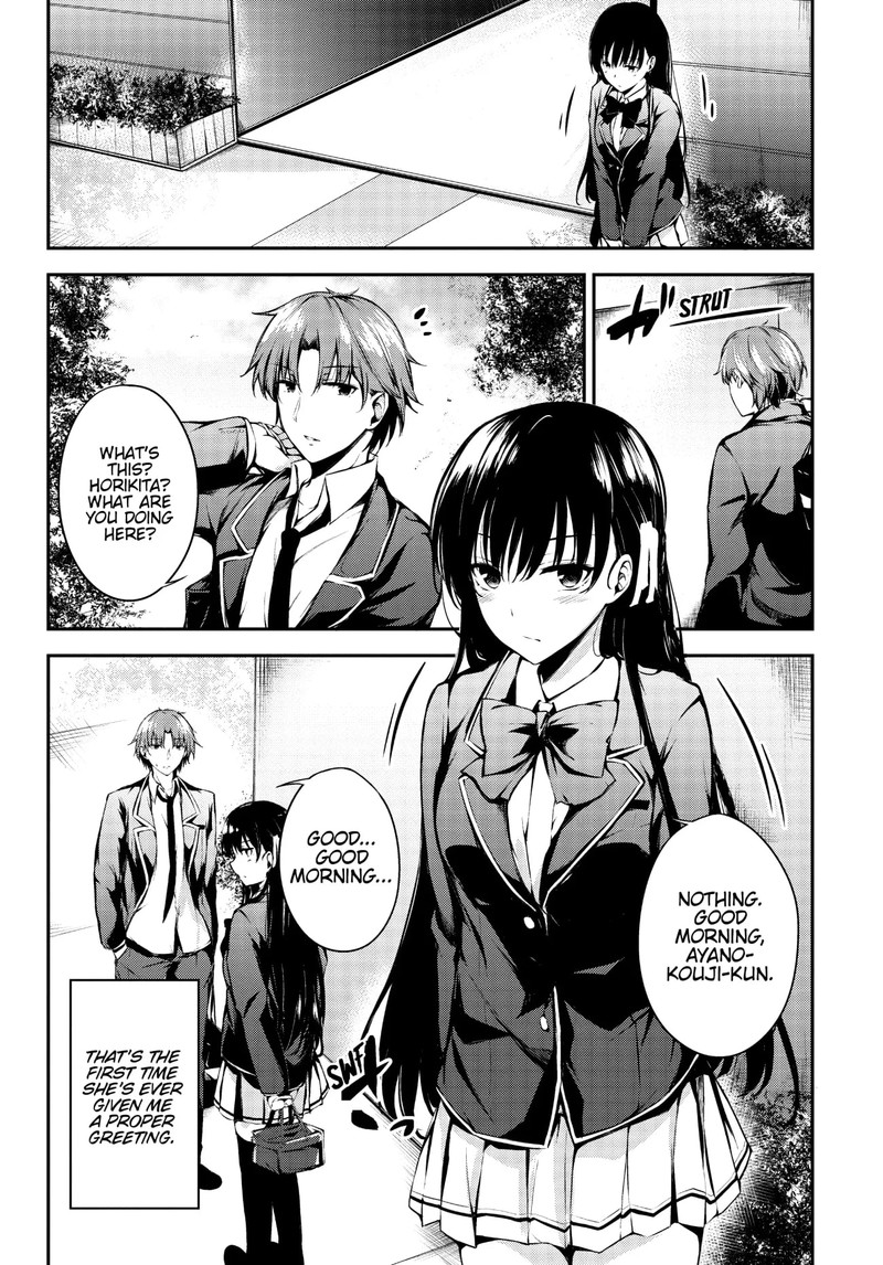 Youkoso Jitsuryoku Shijou Shugi No Kyoushitsu E Horkita 2 4