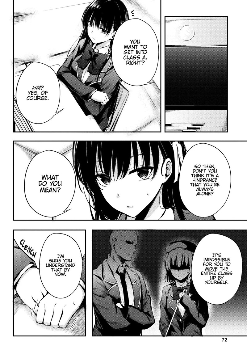 Youkoso Jitsuryoku Shijou Shugi No Kyoushitsu E Horkita 3 10