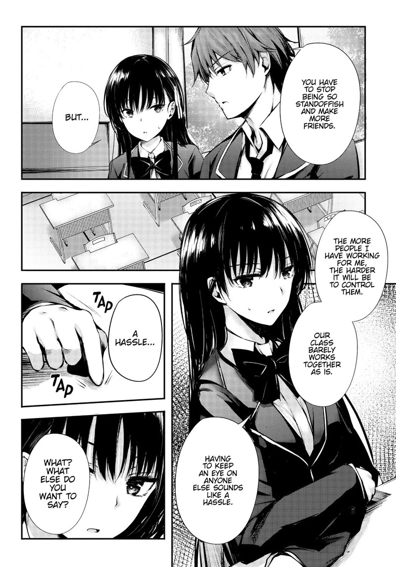 Youkoso Jitsuryoku Shijou Shugi No Kyoushitsu E Horkita 3 12