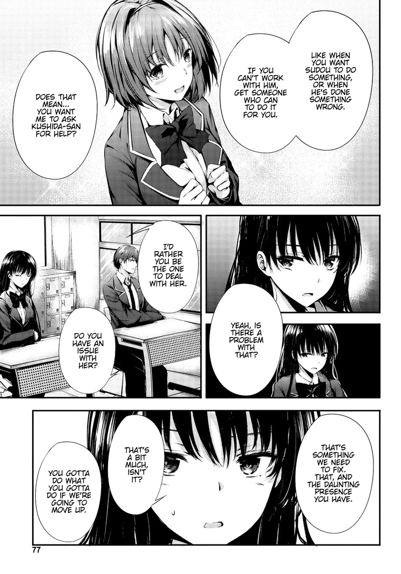 Youkoso Jitsuryoku Shijou Shugi No Kyoushitsu E Horkita 3 15