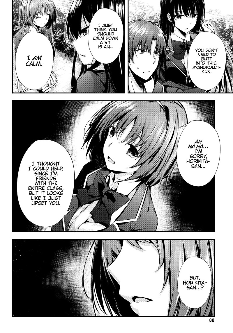 Youkoso Jitsuryoku Shijou Shugi No Kyoushitsu E Horkita 3 26