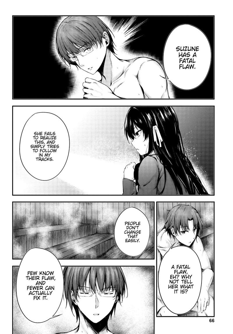 Youkoso Jitsuryoku Shijou Shugi No Kyoushitsu E Horkita 3 4