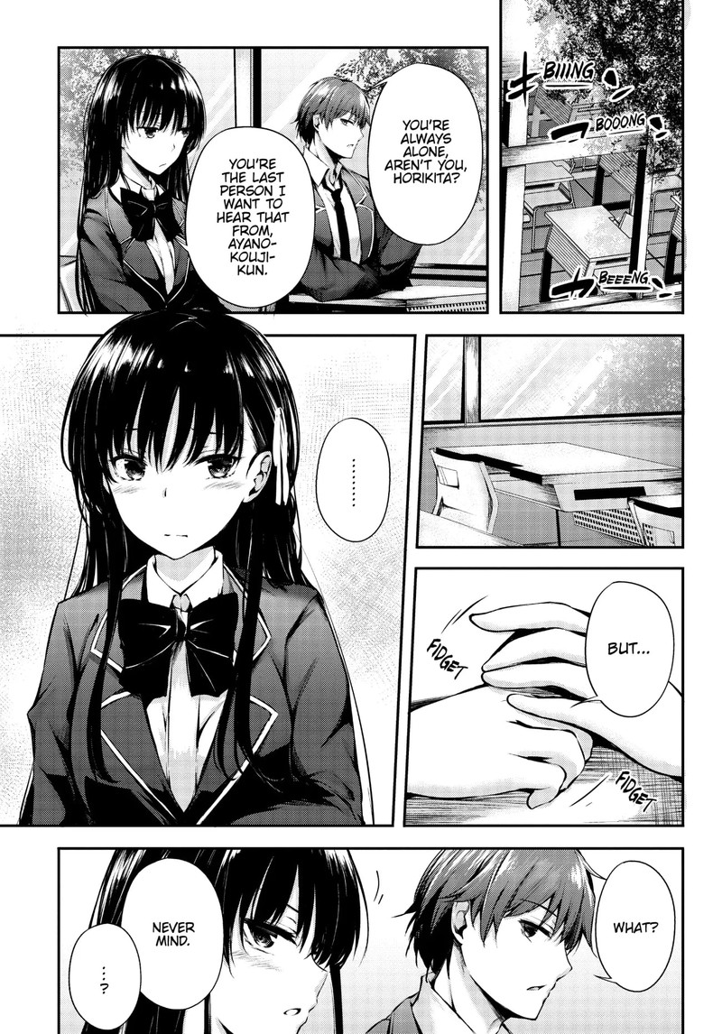 Youkoso Jitsuryoku Shijou Shugi No Kyoushitsu E Horkita 3 9