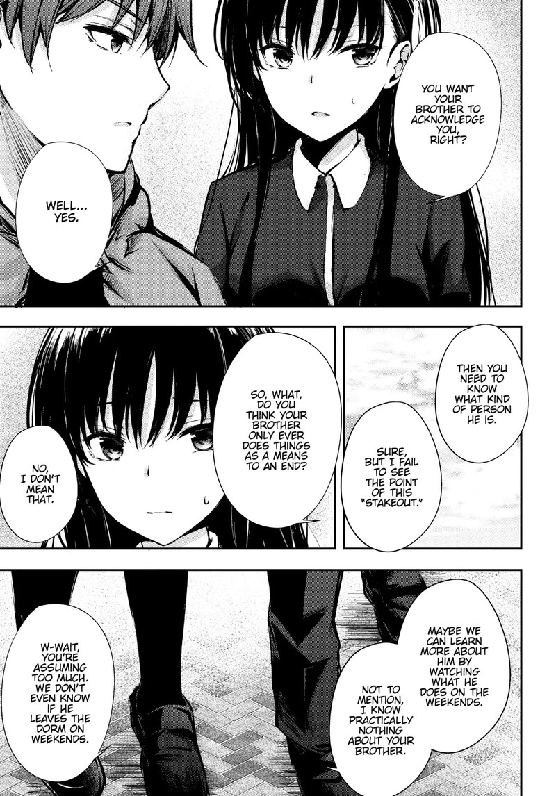 Youkoso Jitsuryoku Shijou Shugi No Kyoushitsu E Horkita 4 17