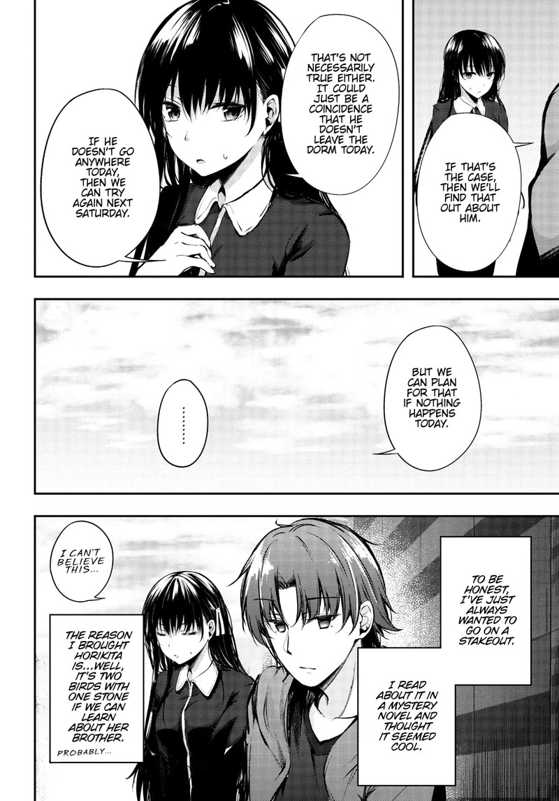 Youkoso Jitsuryoku Shijou Shugi No Kyoushitsu E Horkita 4 18