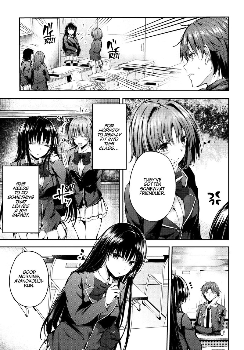 Youkoso Jitsuryoku Shijou Shugi No Kyoushitsu E Horkita 4 3