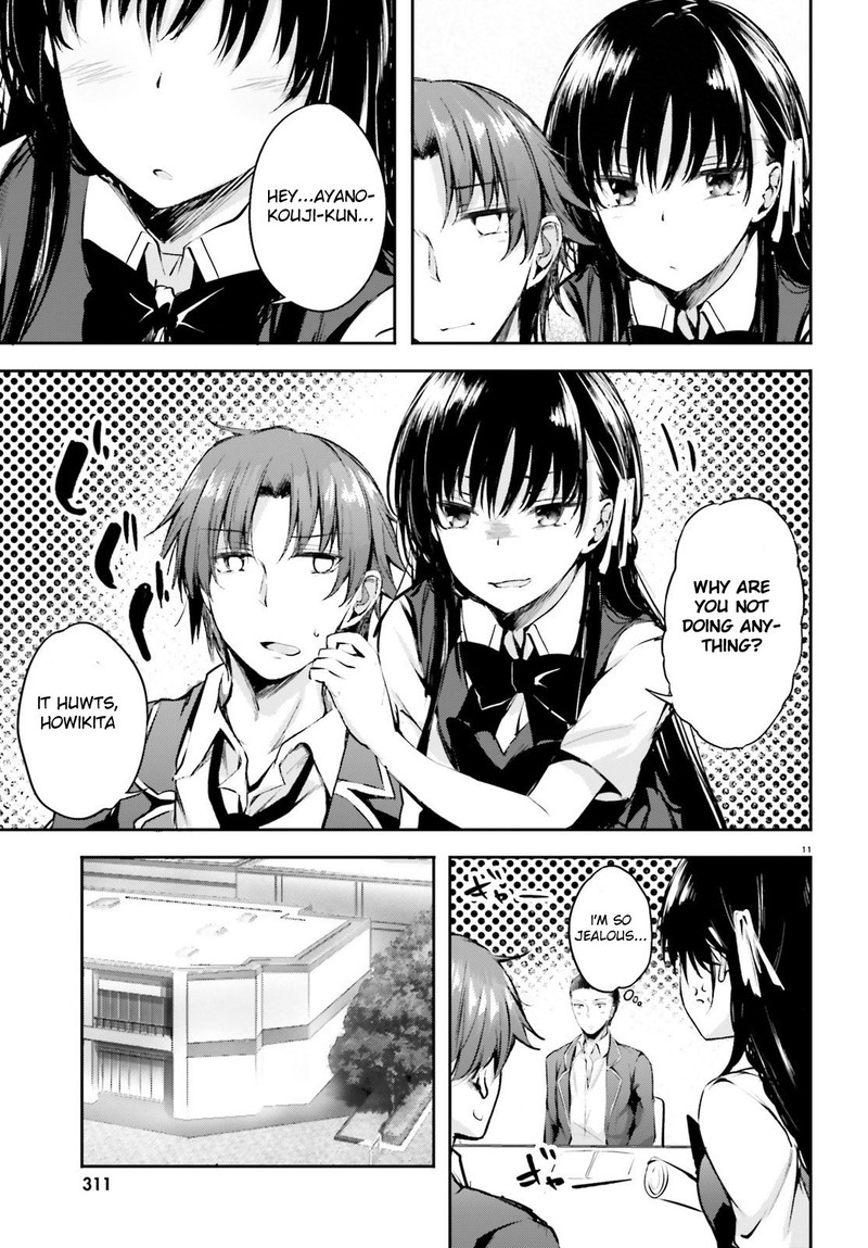 Youkoso Jitsuryoku Shijou Shugi No Kyoushitsu E Horkita 6 12