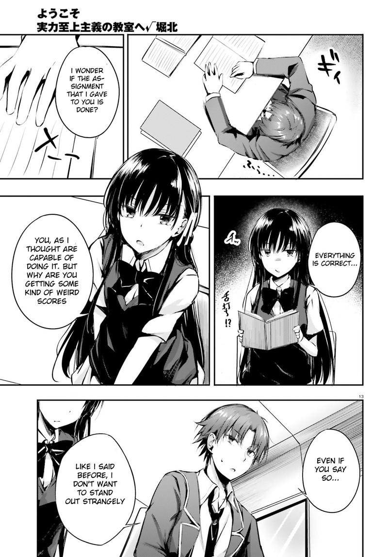Youkoso Jitsuryoku Shijou Shugi No Kyoushitsu E Horkita 6 14
