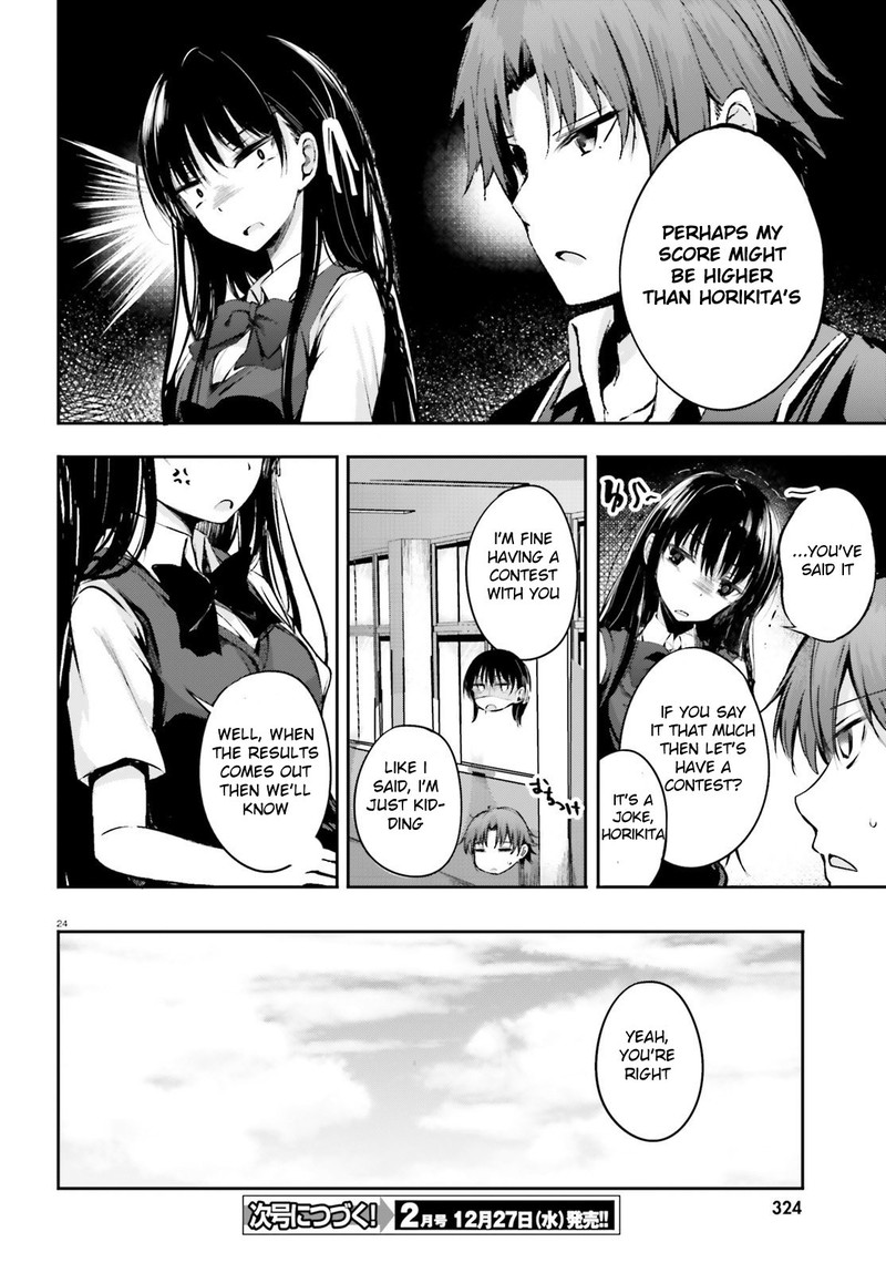 Youkoso Jitsuryoku Shijou Shugi No Kyoushitsu E Horkita 6 25