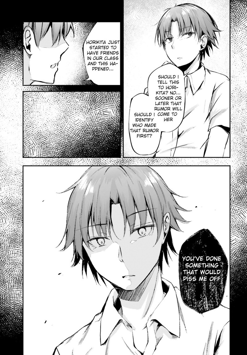 Youkoso Jitsuryoku Shijou Shugi No Kyoushitsu E Horkita 7 11