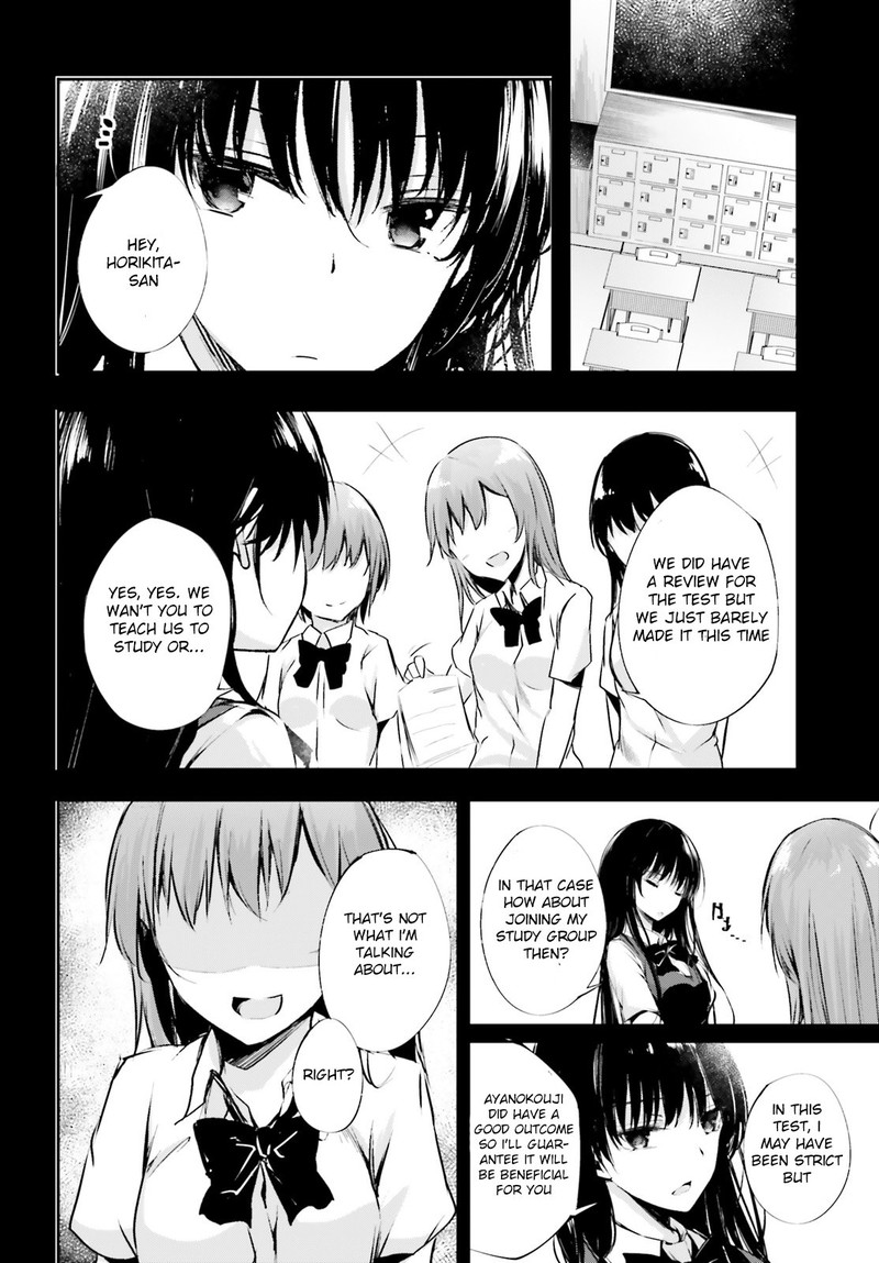 Youkoso Jitsuryoku Shijou Shugi No Kyoushitsu E Horkita 7 16