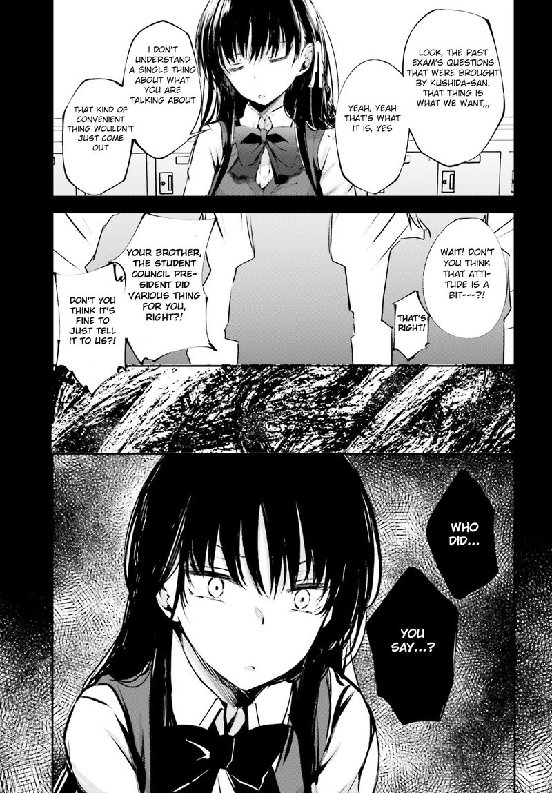 Youkoso Jitsuryoku Shijou Shugi No Kyoushitsu E Horkita 7 17