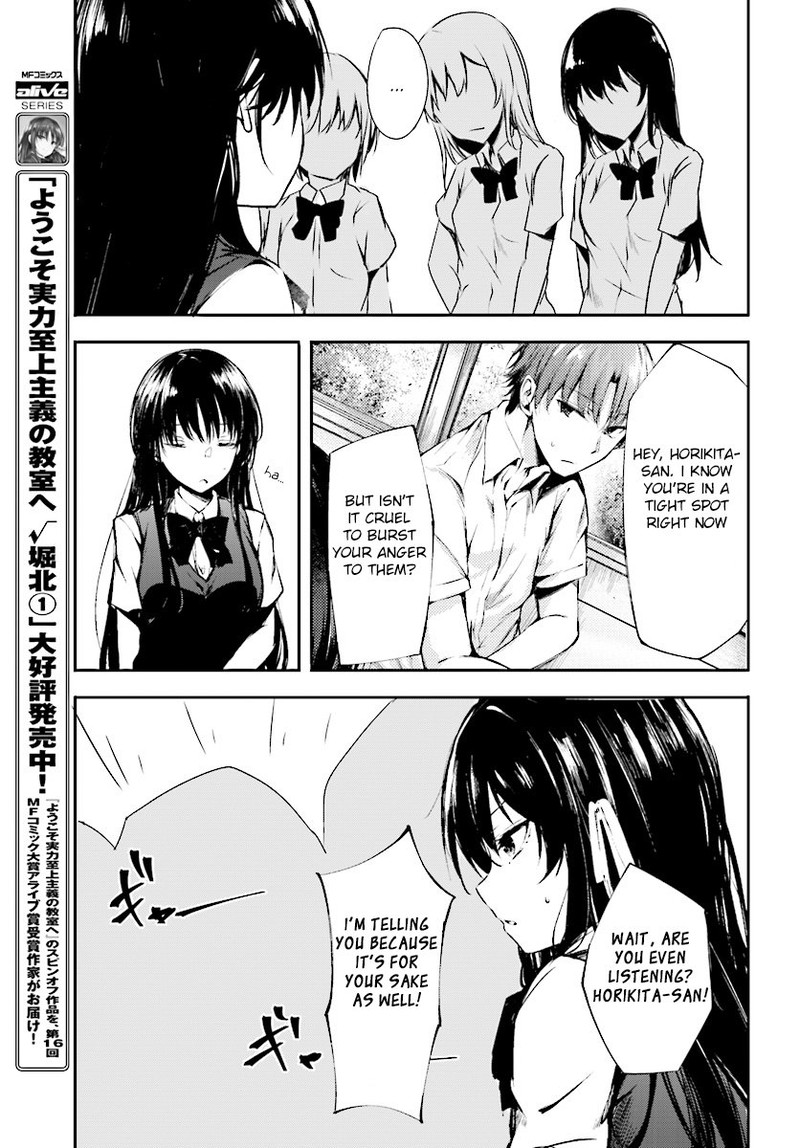 Youkoso Jitsuryoku Shijou Shugi No Kyoushitsu E Horkita 8 11