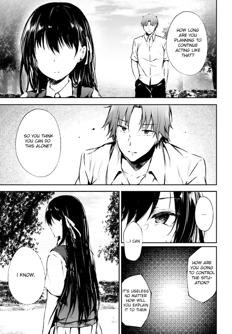 Youkoso Jitsuryoku Shijou Shugi No Kyoushitsu E Horkita 8 15