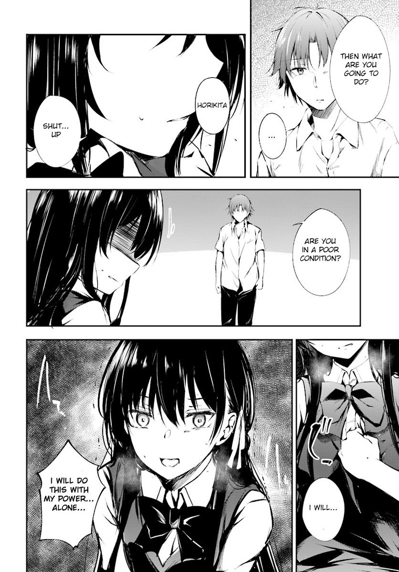 Youkoso Jitsuryoku Shijou Shugi No Kyoushitsu E Horkita 8 16