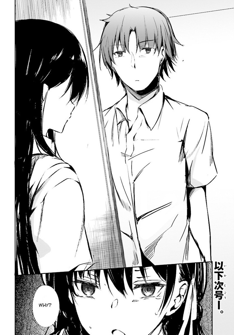 Youkoso Jitsuryoku Shijou Shugi No Kyoushitsu E Horkita 8 24