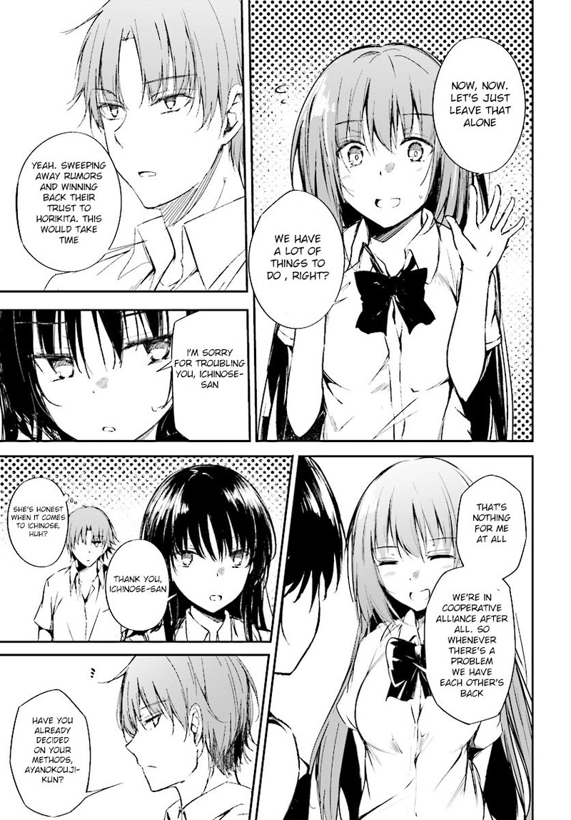 Youkoso Jitsuryoku Shijou Shugi No Kyoushitsu E Horkita 9 11