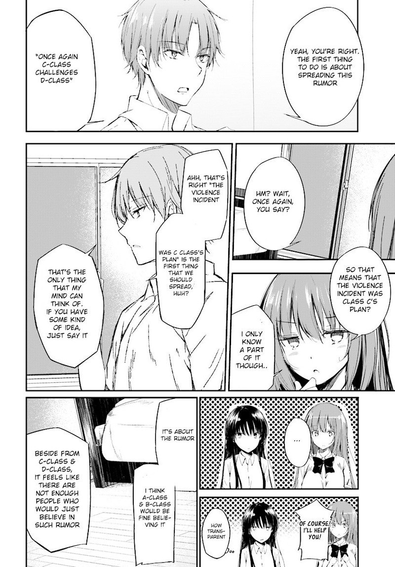 Youkoso Jitsuryoku Shijou Shugi No Kyoushitsu E Horkita 9 12