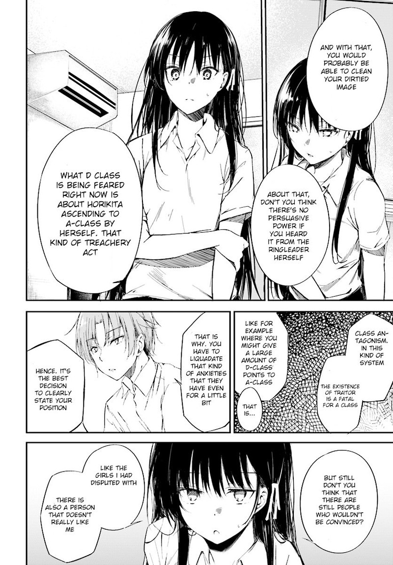 Youkoso Jitsuryoku Shijou Shugi No Kyoushitsu E Horkita 9 14