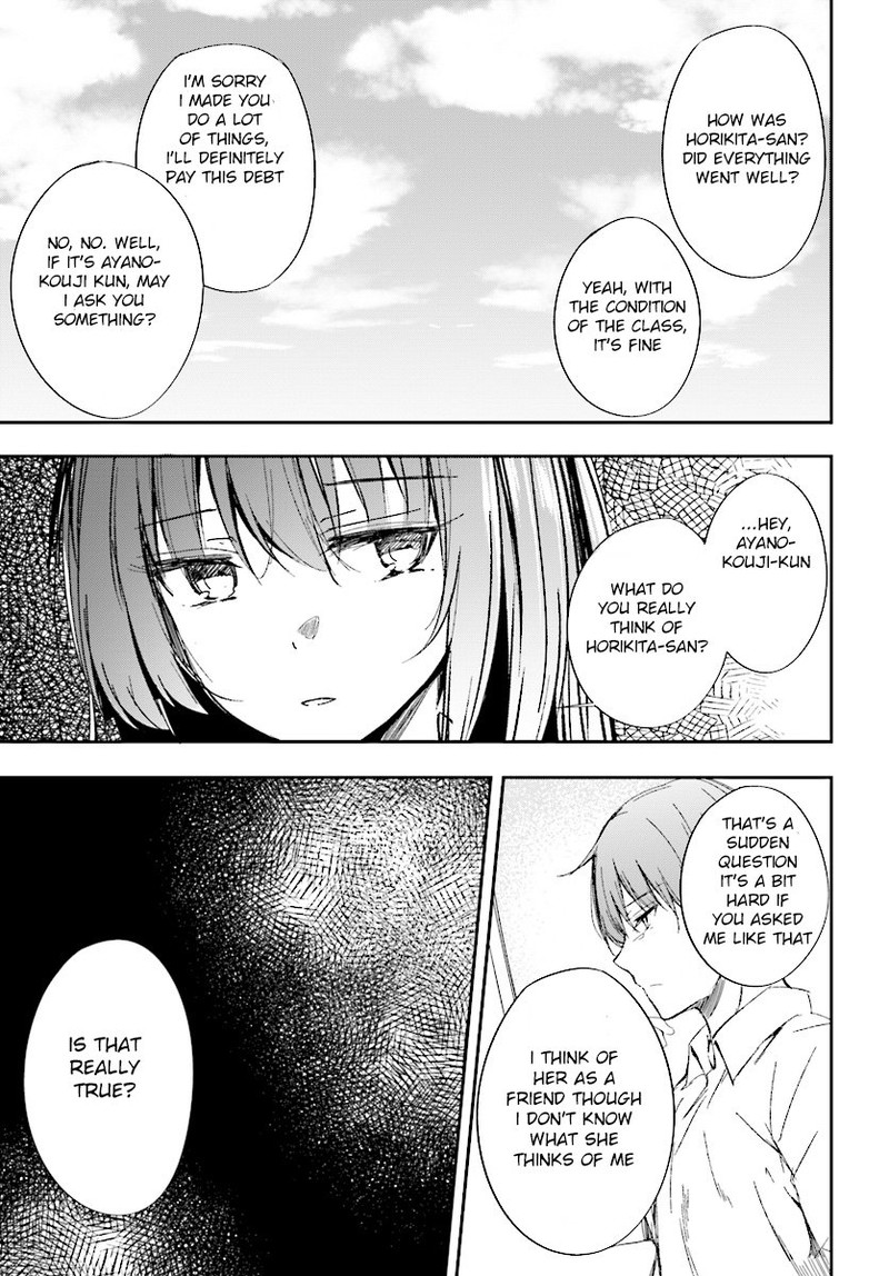 Youkoso Jitsuryoku Shijou Shugi No Kyoushitsu E Horkita 9 23