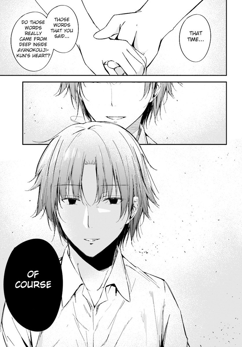 Youkoso Jitsuryoku Shijou Shugi No Kyoushitsu E Horkita 9 25