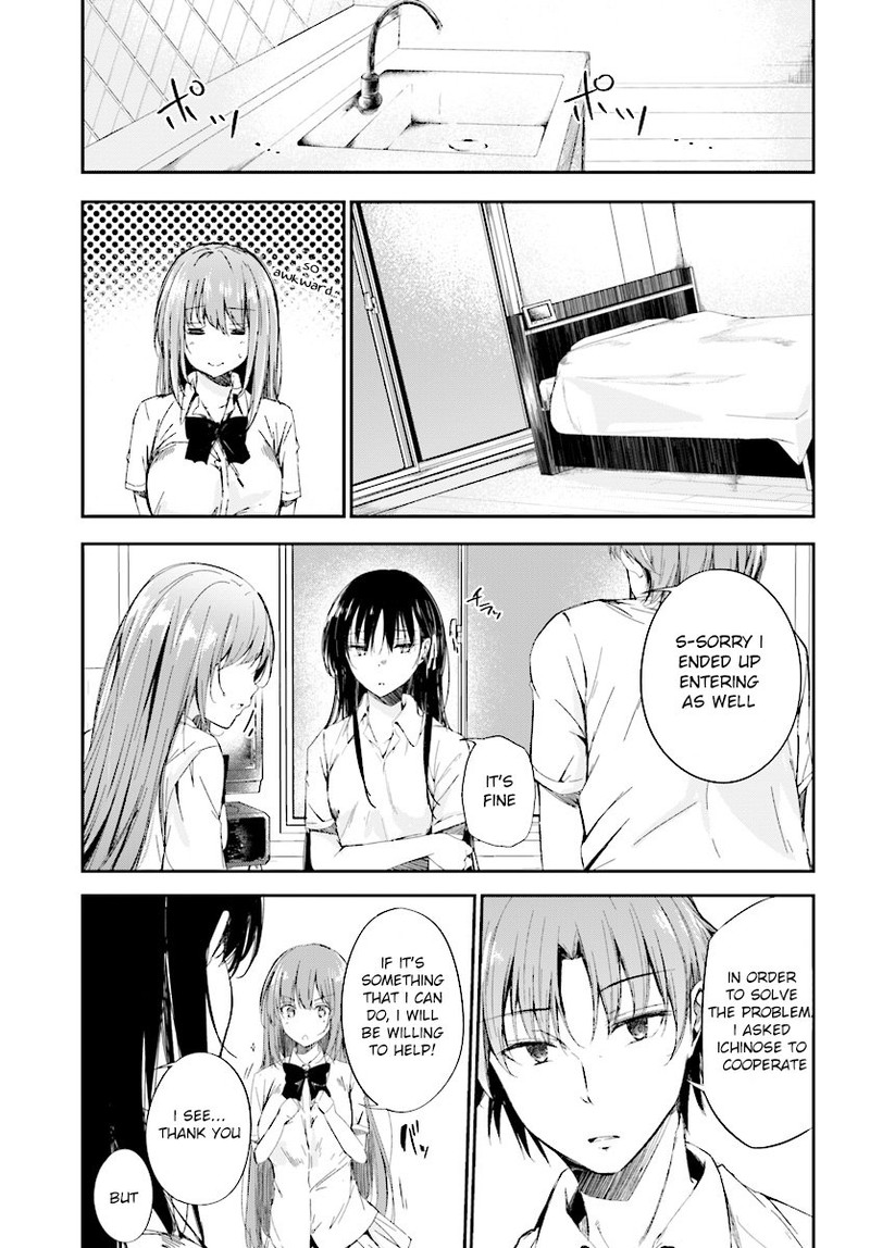 Youkoso Jitsuryoku Shijou Shugi No Kyoushitsu E Horkita 9 3