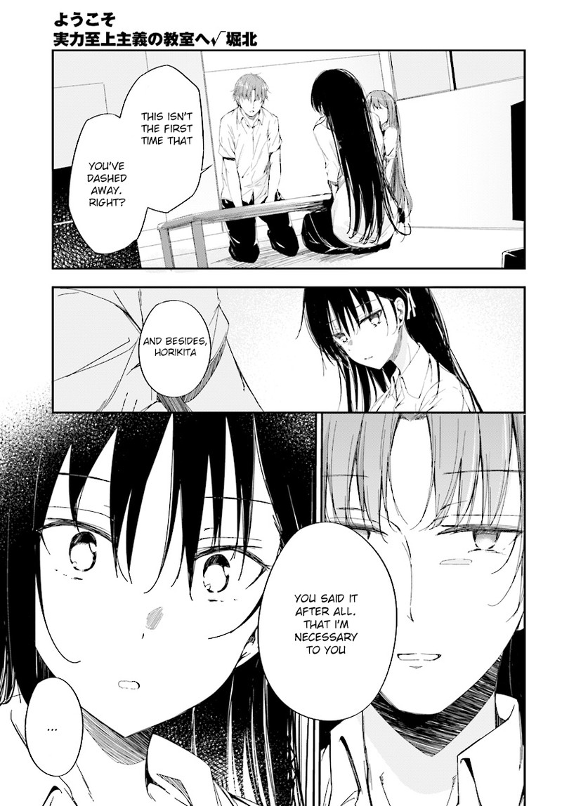 Youkoso Jitsuryoku Shijou Shugi No Kyoushitsu E Horkita 9 5