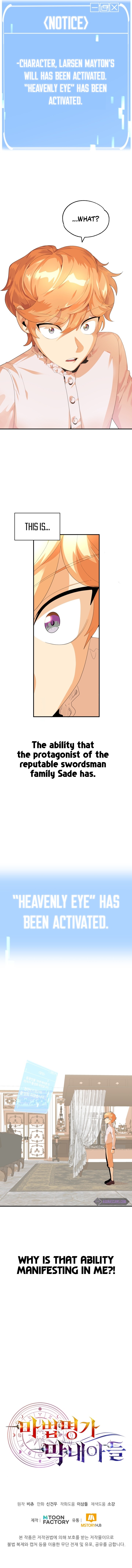 Youngest Scion Of The Mages 1 14