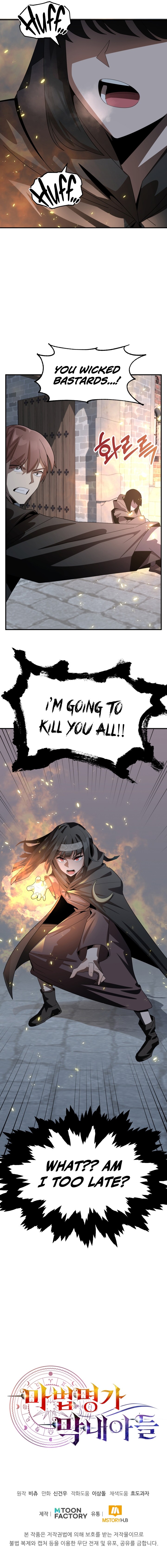 Youngest Scion Of The Mages 11 10