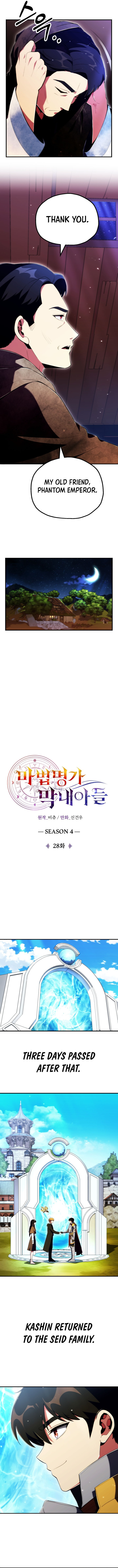 Youngest Scion Of The Mages 119 4