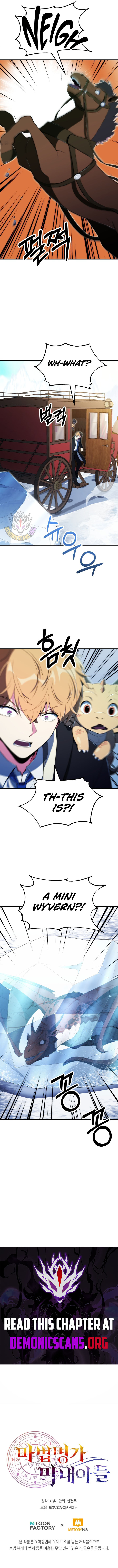 Youngest Scion Of The Mages 120 11