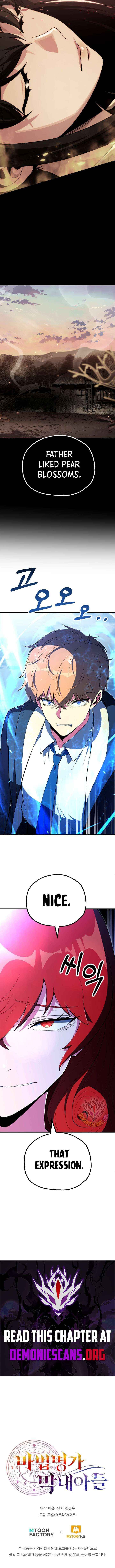 Youngest Scion Of The Mages 121 13