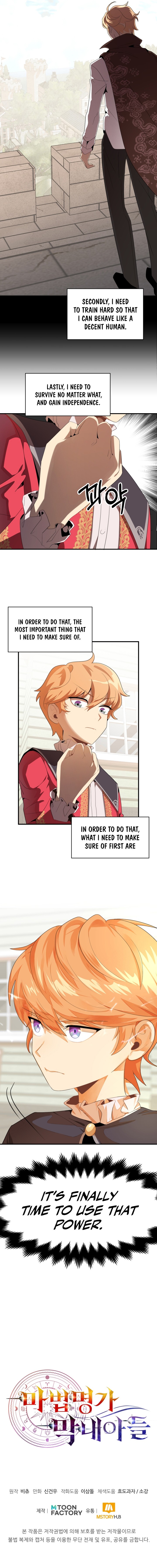 Youngest Scion Of The Mages 2 10