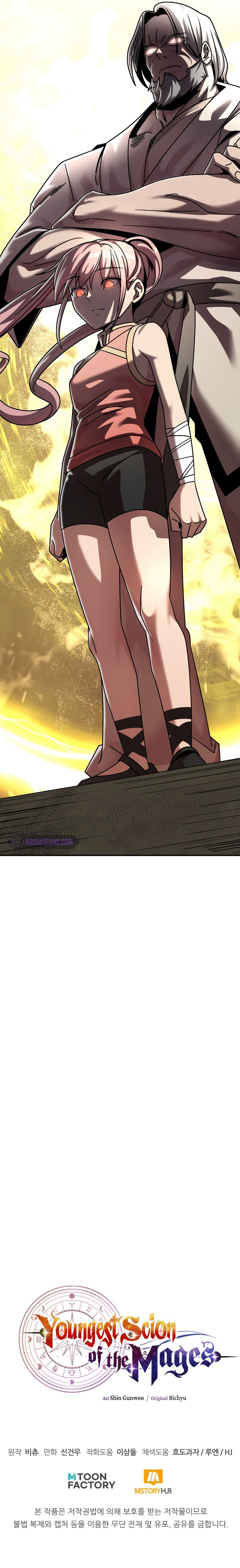 Youngest Scion Of The Mages 27 13
