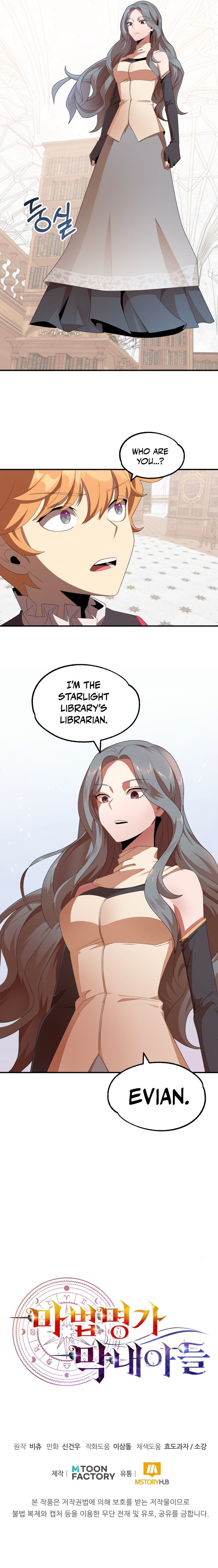 Youngest Scion Of The Mages 5 9