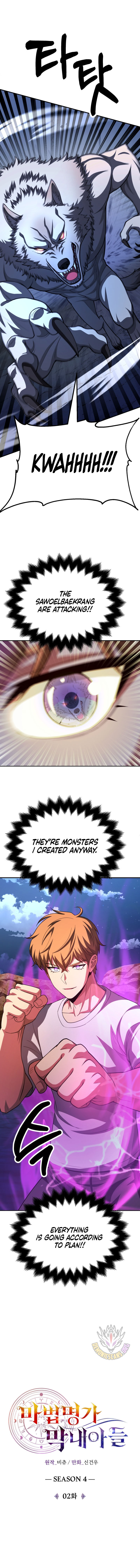 Youngest Scion Of The Mages 93 8