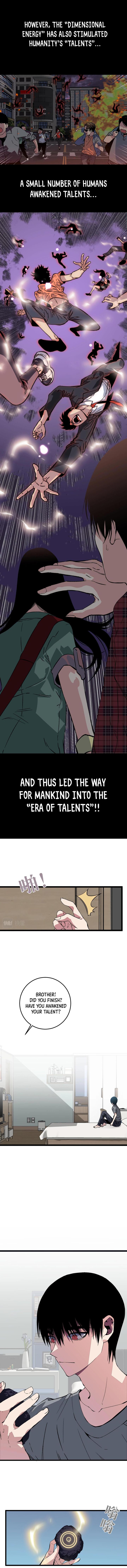 Your Talent Is Mine 1 4