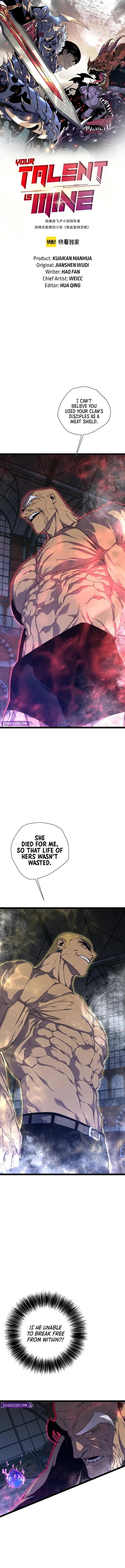 Your Talent Is Mine 104 1