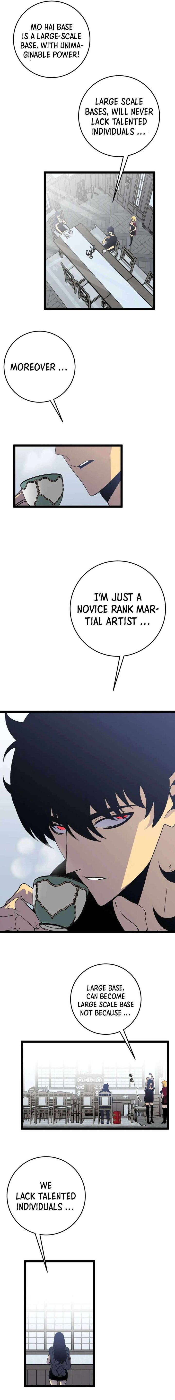 Your Talent Is Mine 24 5
