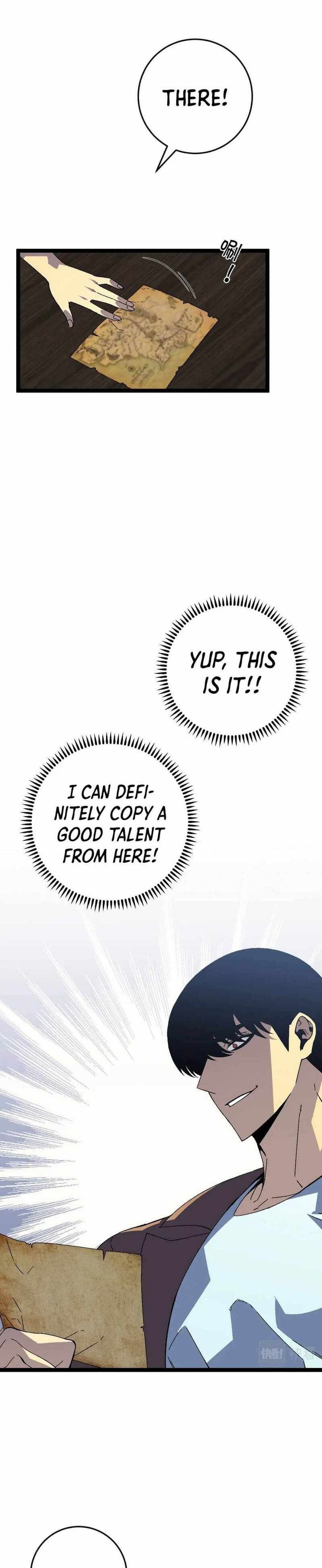 Your Talent Is Mine 26 8
