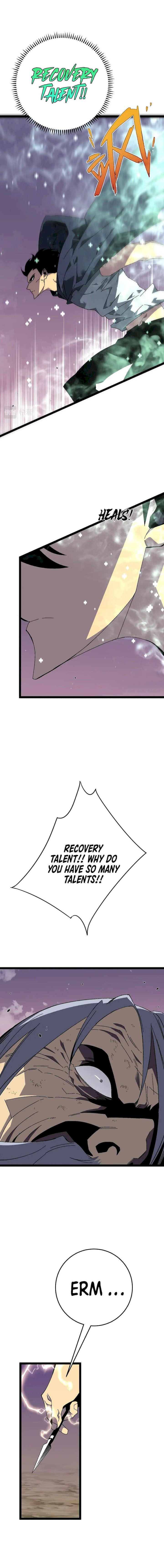 Your Talent Is Mine 42 17