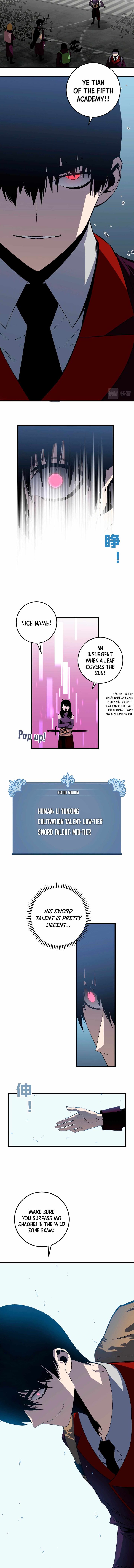 Your Talent Is Mine 7 3