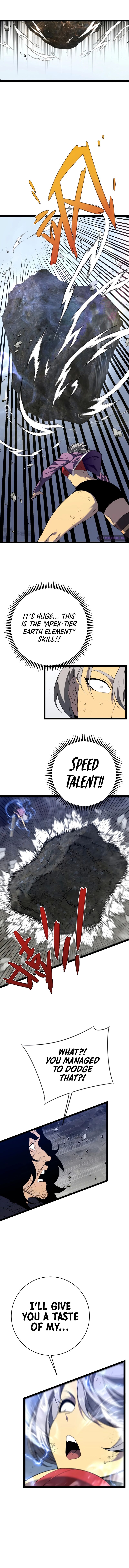 Your Talent Is Mine 77 6