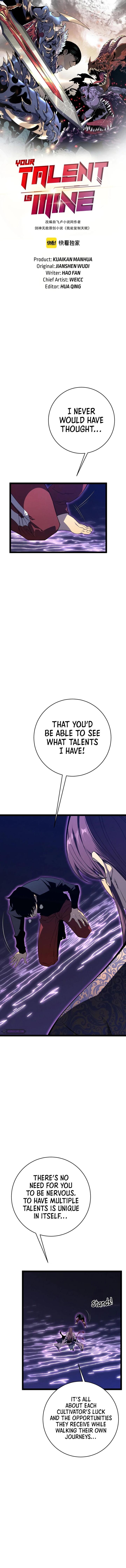 Your Talent Is Mine 91 2