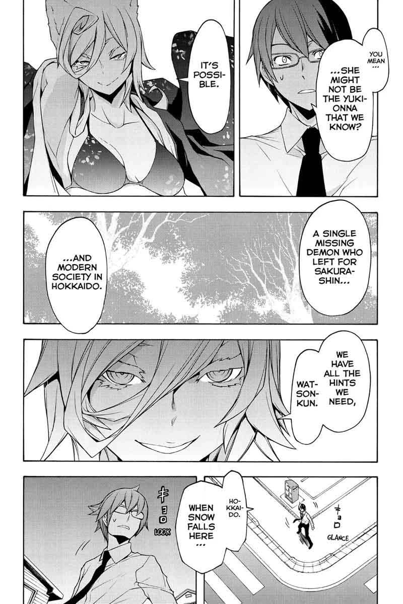 Yozakura Quartet 101 18