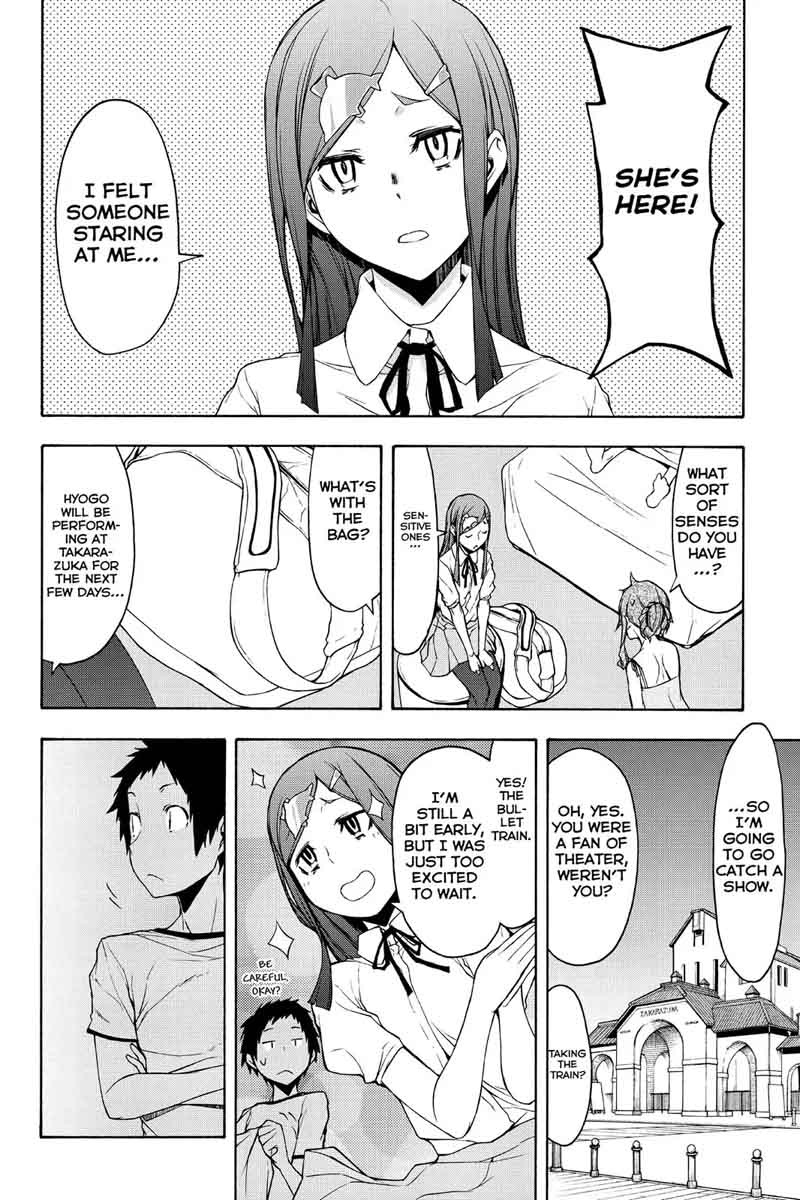 Yozakura Quartet 103 10