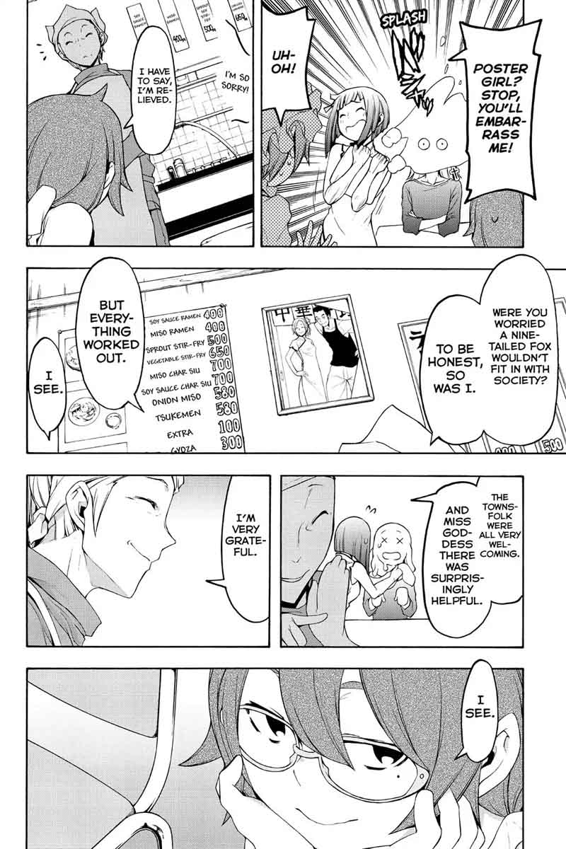 Yozakura Quartet 108 4