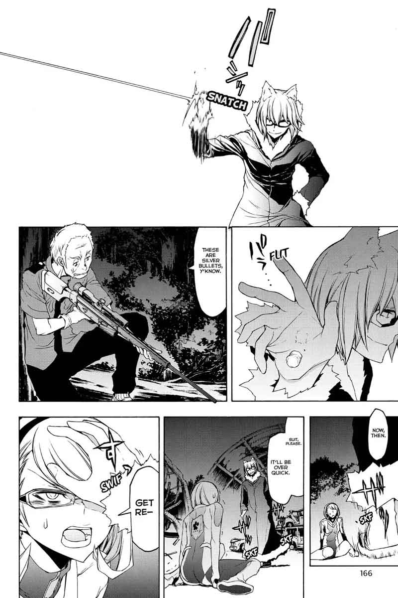 Yozakura Quartet 111 32