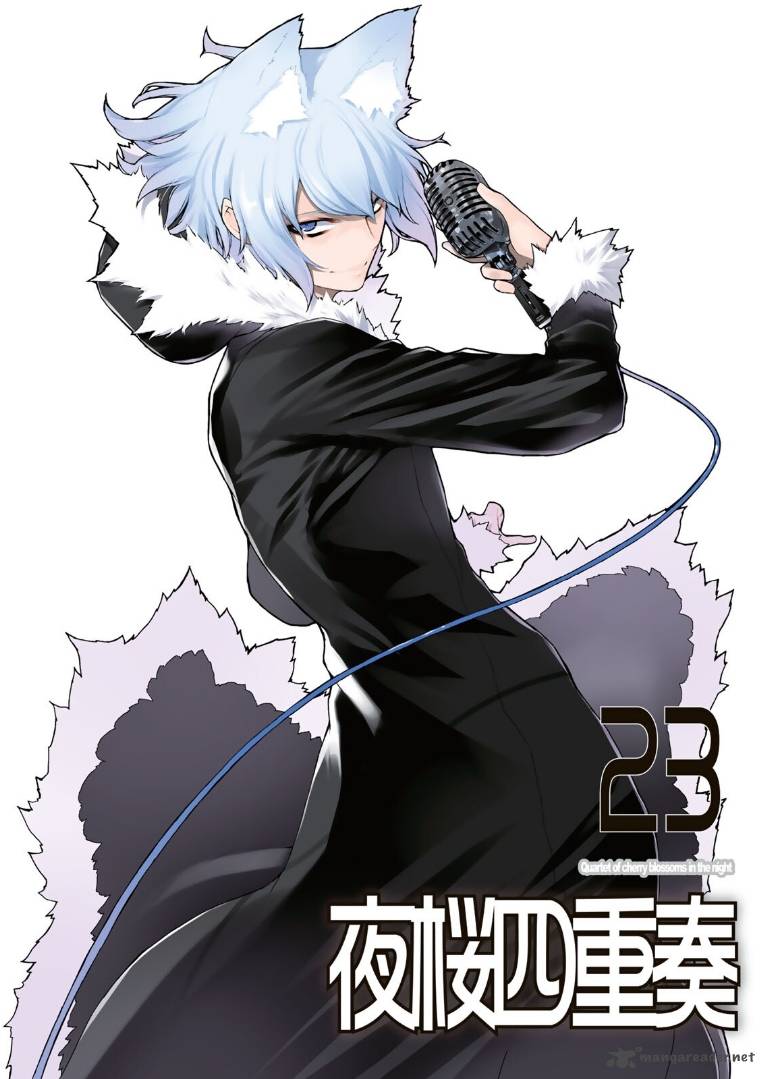Yozakura Quartet 131 2